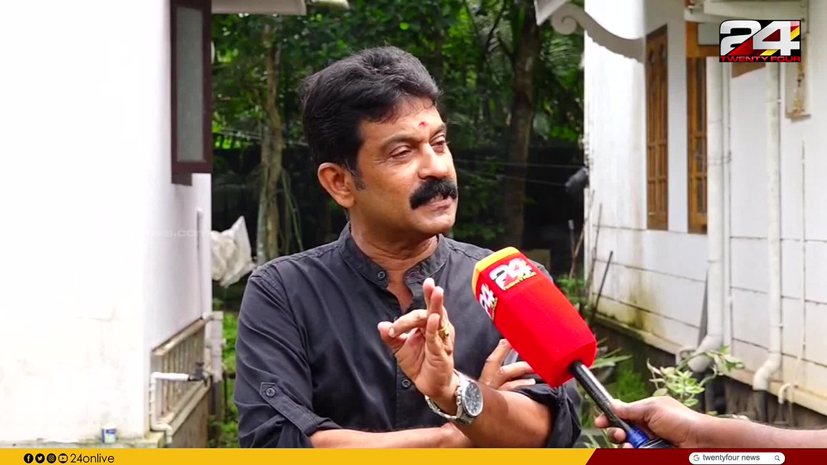 'നെല്ലിൻ്റെ പണം ഇതുവരെ കിട്ടിയിട്ടില്ല...എല്ലാവരും കർഷകരാകണം എന്ന് പറഞ്ഞ സർക്കാർ ഉള്ള കർഷകരെയെങ്കിലും നിലനിർത്തണം'; സിനിമ നടനും കർഷകനുമായ കൃഷ്ണപ്രസാദ് ട്വന്റിഫോറിനോട് #KrishnaPrasad #FarmersProtest #24News