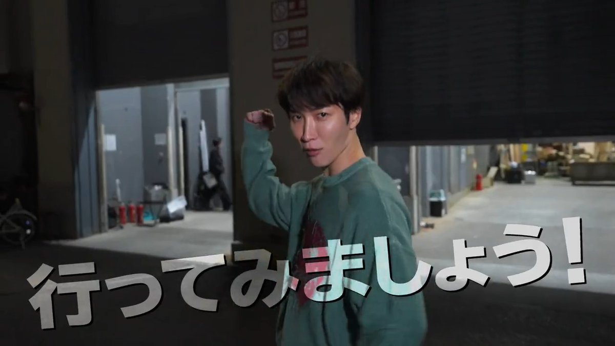 ｿﾞｸ ｿﾞｸ この夏 実話に基づく “事故物件”の【謎】に迫る━。 ｿﾞｸ ｿﾞｸ ｿﾞｸ ｿﾞｸ 衝撃のラストにあなたも必ず👁️ゾクる👁️ ｿﾞｸ ｿﾞｸ 映画『#事故物件ゾク 恐い間取り』 #この夏ゾクる 7.25(金)公開🏚️👣 #渡辺翔太 #畑芽育 #吉田鋼太郎