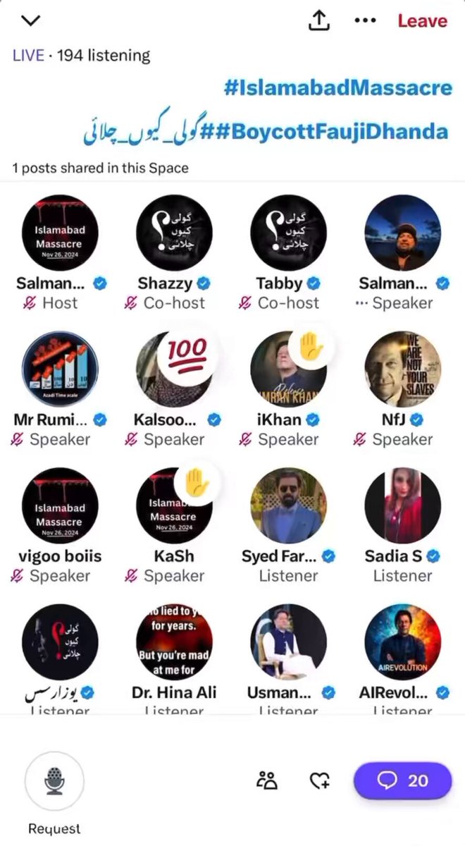 ڈونلڈ ٹرمپ کو اللہ عمران خان کی مدد کے لئے لے آیا ہے۔ یہ بات مجھے ڈونلڈ ٹرمپ کی ٹیم نے صبح تین بج کر بارہ منٹ پر میسج کر کے بتائی ہے کہ ۔۔۔ سلمان احمد سمیت یوتھیے اب ڈونلڈ ٹرمپ بارے کیا کہہ رہے ہیں؟