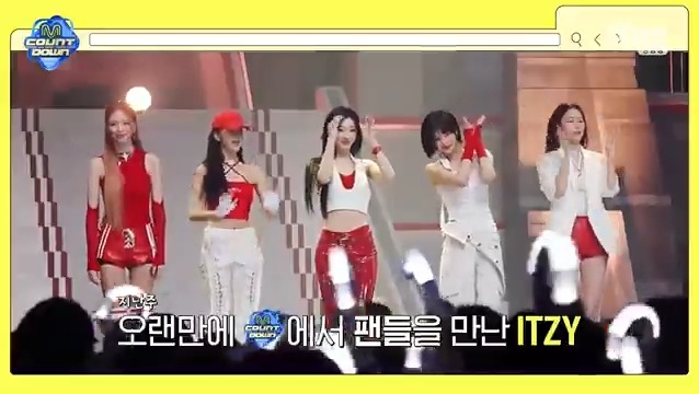 🌟 Weekly MCD Pick Stage (2nd week of June 2025) goes to ITZY’s “Girls Will Be Girls”! – Congratulations! 🥳 #GirlsWillBeGirls #ITZY #있지 ITZY