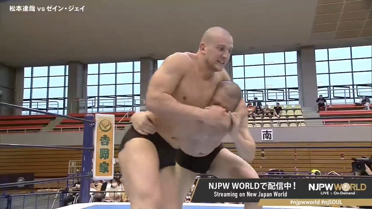❤️🔥NEW JAPAN SOUL 2025❤️🔥青森大会‼️ 昨日デビューしたばかりのヤングライオンが今日も第1試合から激突💥 🆚 松本 達哉 × ゼイン・ジェイ #njpwworld で配信中📡 視聴&登録⏩「NJPW WORLD」で検索📱 #NJPW #njpwworld #njSOUL