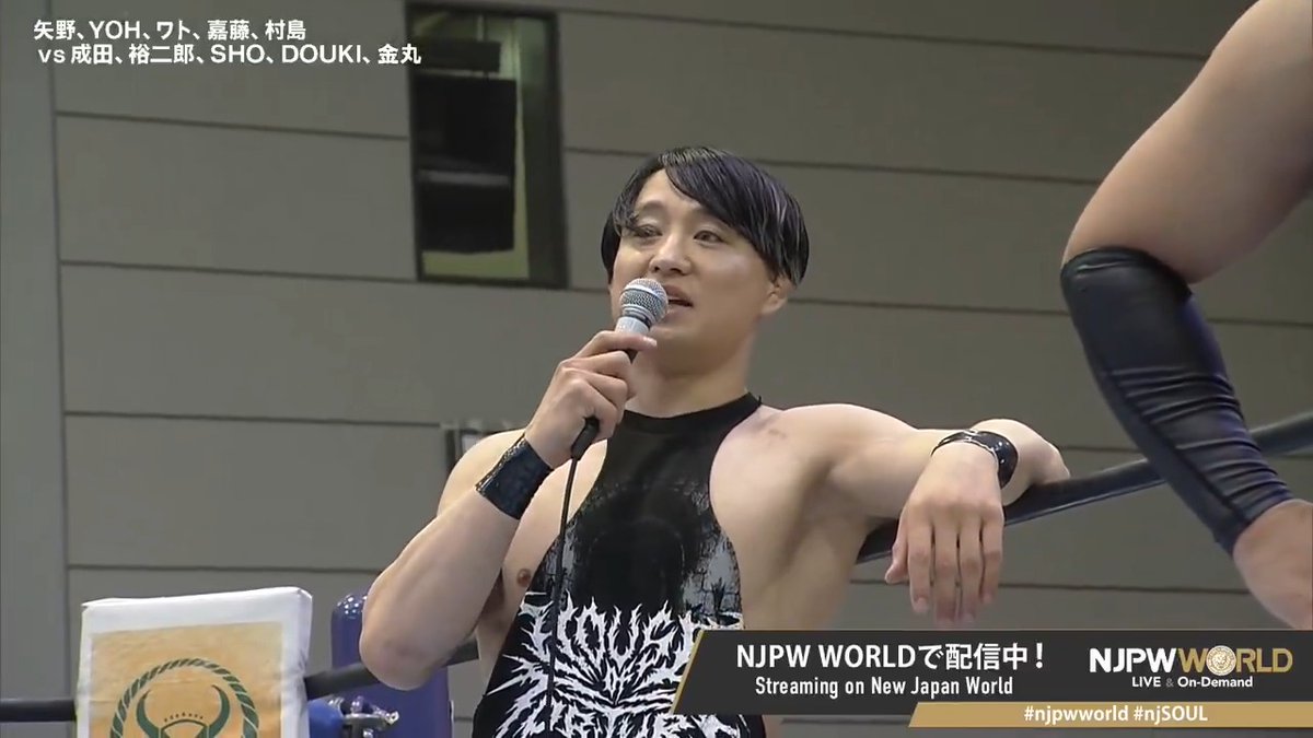 ❤️🔥NEW JAPAN SOUL 2025❤️🔥青森大会‼️ 今日もしっかり八戸を罵ったあと、SHOの号令でHoTが先制攻撃😈💥 🆚 新日本本隊🦁 × HOUSE OF TORTURE😈 #njpwworld で配信中📡 視聴&登録⏩「NJPW WORLD」で検索📱 #NJPW #njpwworld #njSOUL