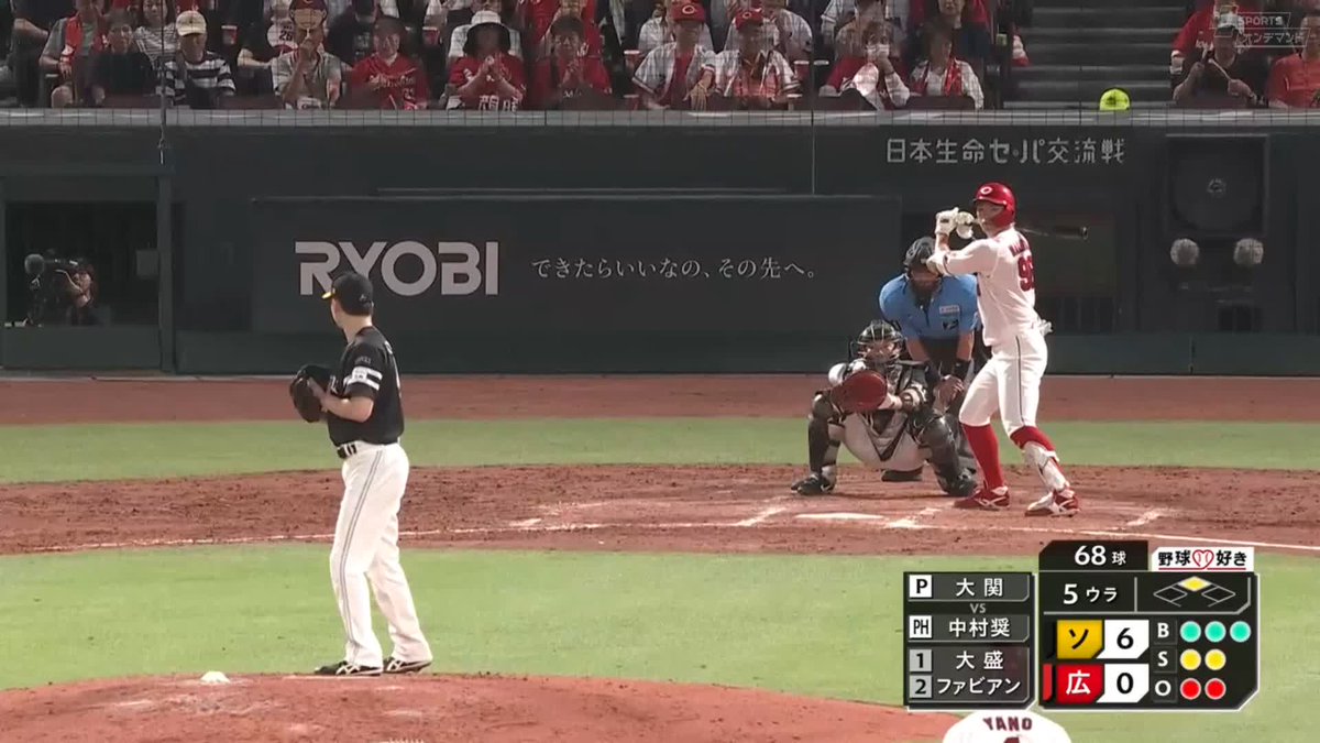 中村奨成、スタメン戦線生き残りへ。代打2ランを放つ #carp #カープ