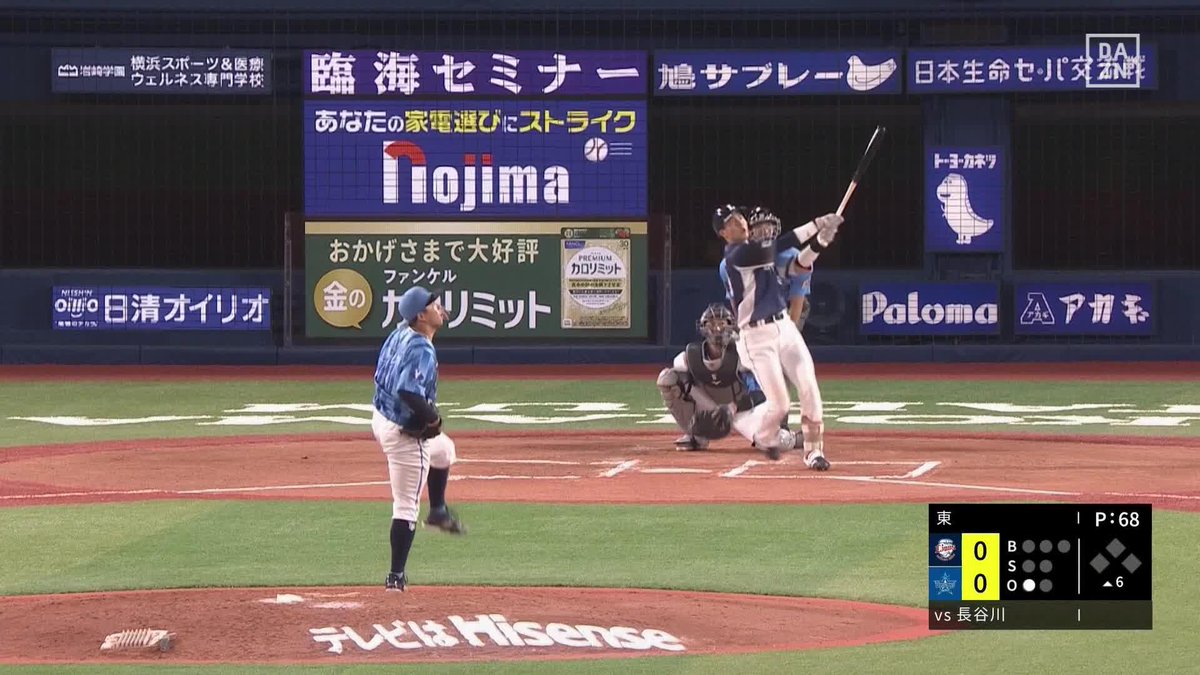 ファンの待つレフトスタンドへ 長谷川信哉 先制となる 第5号ソロホームラン! #オレをみろ 「DAZN BASEBALL」 月々2,300円 (年間プラン・月々払い) 年間契約の初月無料! 登録はこちら⏬ ⚾プロ野球 (2025/6/19) 🆚DeNA×西武 📱live on DAZN #seibulions