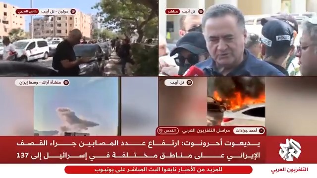 يسرائيل كاتس يهدد باغتيال المرشد الإيراني علي خامنئي ويقول إن "ديكتاتور مثل خامنئي لا يمكن أن يظل موجودا".. مراسل التلفزيون العربي أحمد جرادات يجمل أبرز تصريحاته Ahmad Jaradat