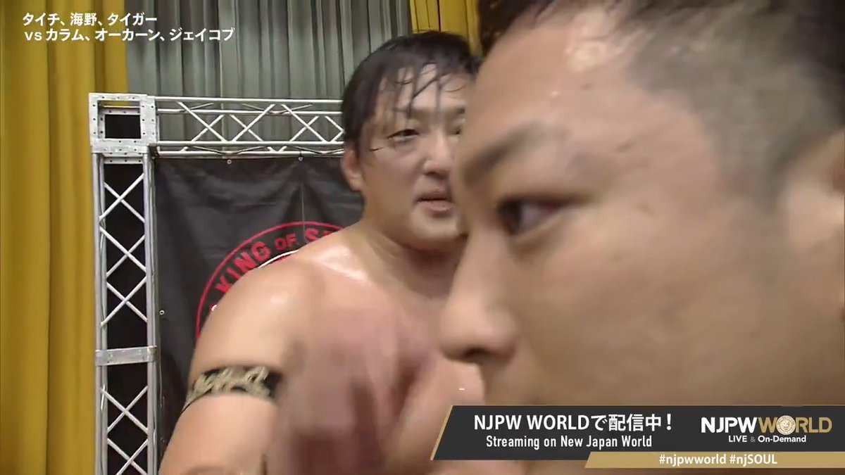 .タイチ &amp; 海野 翔太 / Shota Umino "The playful duo😆" From the profile URL #NJPW #njpwworld #njSOUL