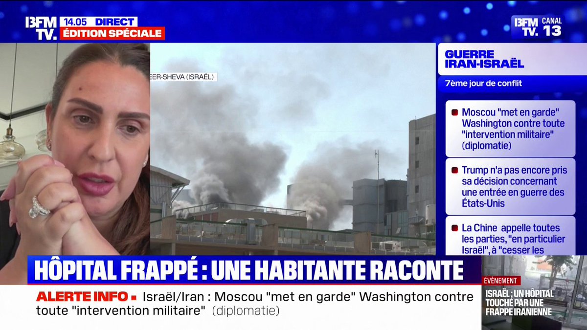 💬 "Ça a été terrifiant" Une habitante voisine de l'hôpital de Beer-Sheva touché par une frappe iranienne témoigne