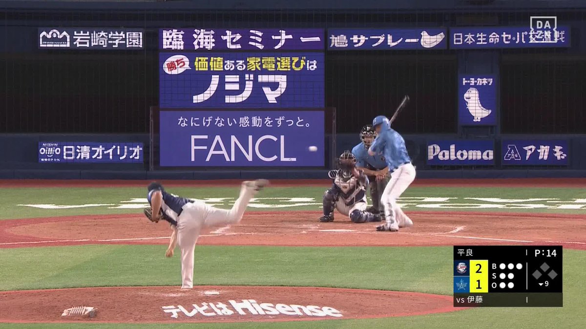 安心感抜群 平良海馬 最後は154キロ! 3人で抑えてゲームセット! #オレをみろ 「DAZN BASEBALL」 月々2,300円 (年間プラン・月々払い) 年間契約の初月無料! 登録はこちら⏬ ⚾プロ野球 (2025/6/19) 🆚DeNA×西武 📱live on DAZN #seibulions