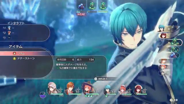 【#紅白レスレリ バトル③インタラプト】 TP（テクニカルポイント）を使って発動直後の手番に後衛メンバーの手番を割り込ませて、アイテムを使用できる💫 敵の手番でも発動できるので、ピンチの時に役立つ一手!? ▼9/26発売！公式サイト