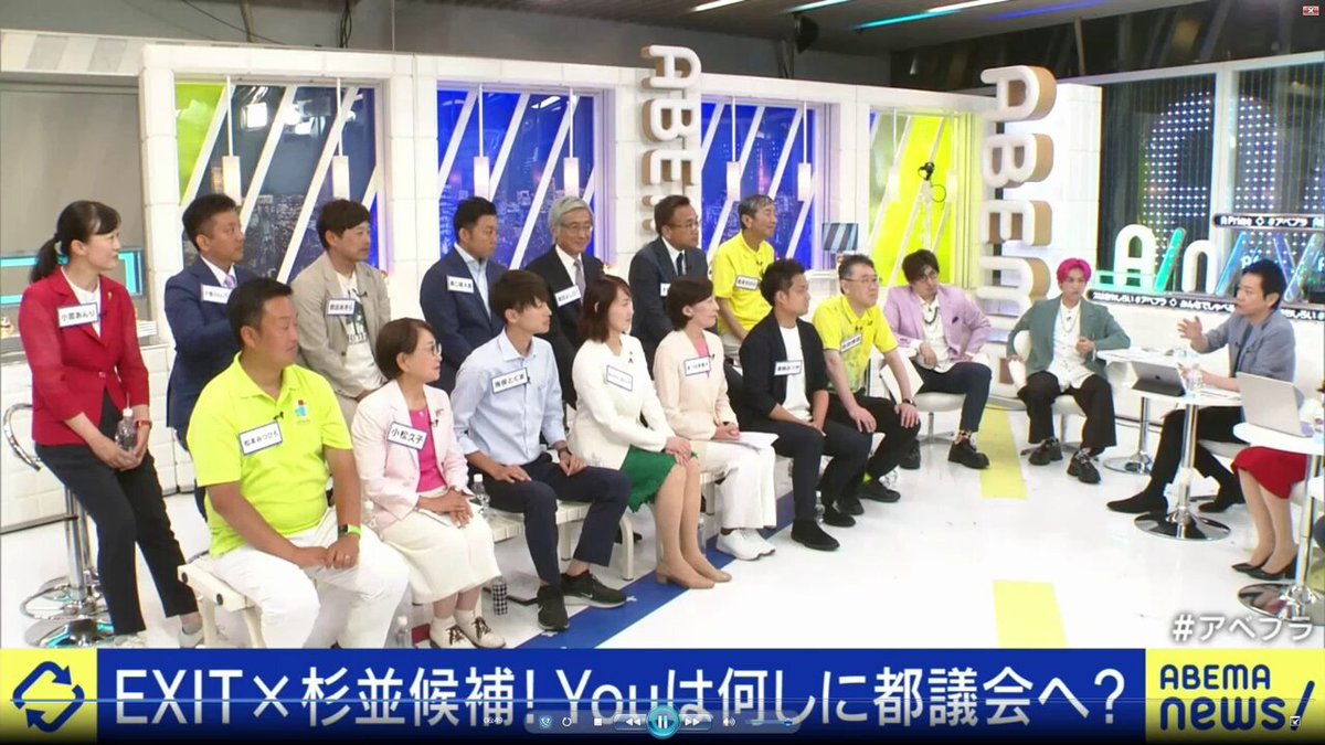都民税減税、再エネの見直し、福祉のタダ乗り問題 この3点を主張しているのは 日本保守党の大谷しろう候補だけだった‼️ #アベプラ ＃東京都議会選挙2025 #杉並区