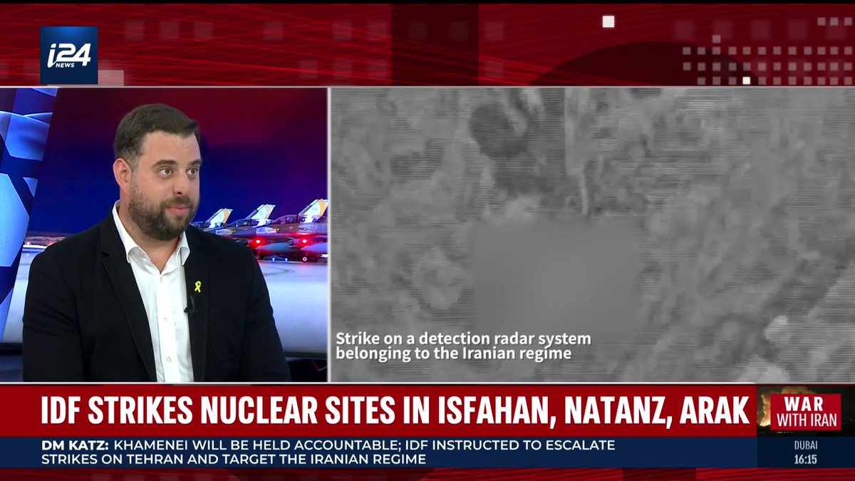 i24NEWS Correspondent Ariel Oseran أريئل أوسيران describes the new Iranian bomb with a blast zone of 8km - "for all intents and purposes, it's a cluster bomb."
