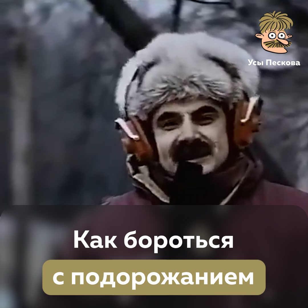 В росте цен ведь что главное - чтобы в сутках не закончились часы, которые мы можем посвящать работе, чтобы угнаться за инфляцией