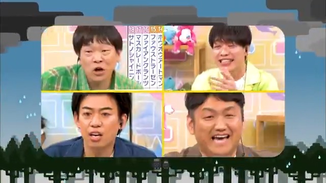 ＃アメトーークCLUB 🏇🏿競馬トーーク🐴パート４ 競馬ツウ４人が自由にトークする好評企画、第4弾!! 日本ダービー生配信の直前に収録🏇 必見!!👀 川島の競馬格言🏆 ホトちゃん＆川島＆カベポスター浜田＆ビタミンSお兄ちゃん #ビールを飲んだらワイド #細かすぎるあるある #地上波でできないネタ満載
