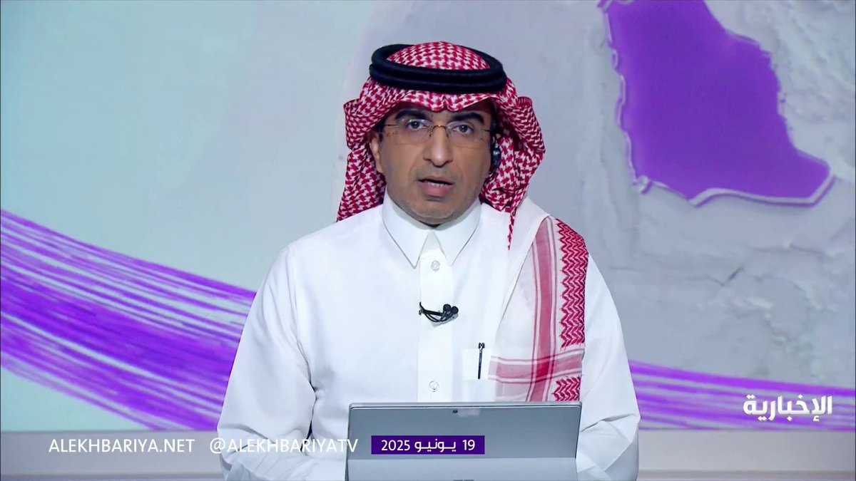 "جامعة الأمير سطام" ضمن أفضل 100 جامعة عالميا #الإخبارية