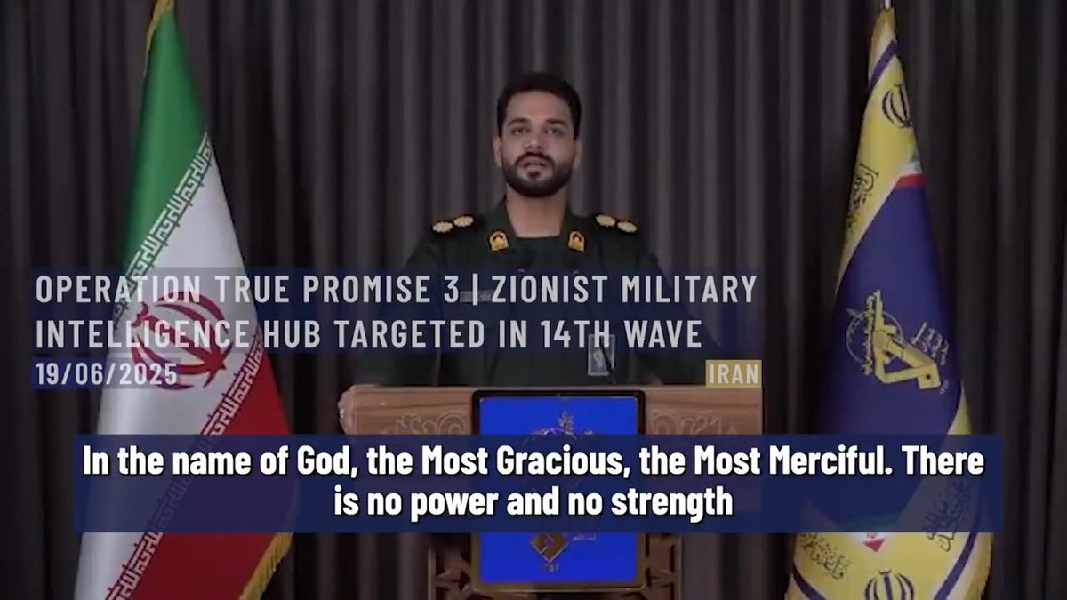 ⚡️⭕️ In the 14th wave of Operation True Promise 3, the spokesperson announced that a key command and intelligence center of the Israeli army—strategically located near a hospital—was precisely targeted using high-accuracy munitions. Iran. 19th of June, 2025.