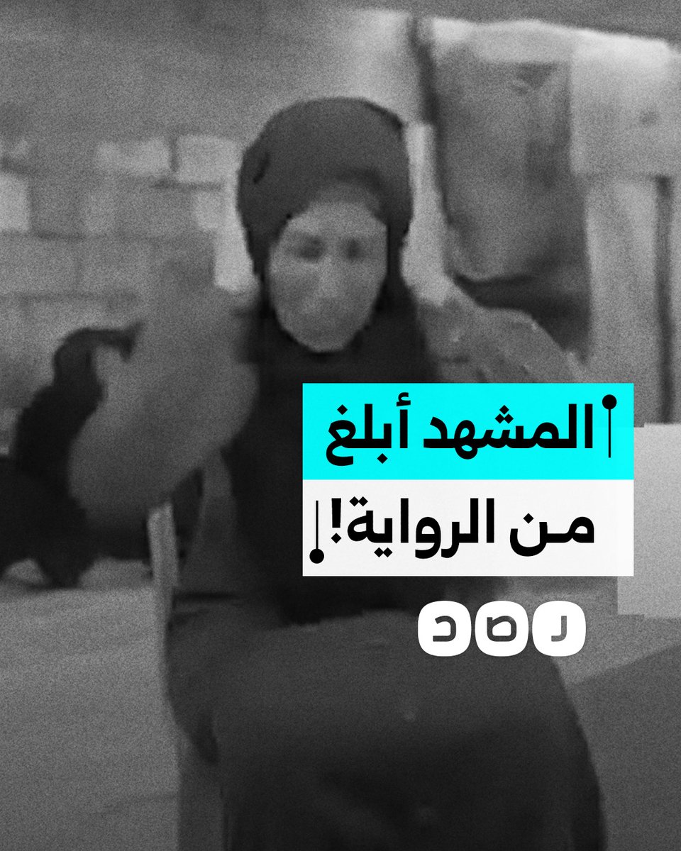 لحظة قصف الاحتـ.ـلال لخيام النازحين بالتزامن مع حديث فلسطينية عن أهوال العدوان
