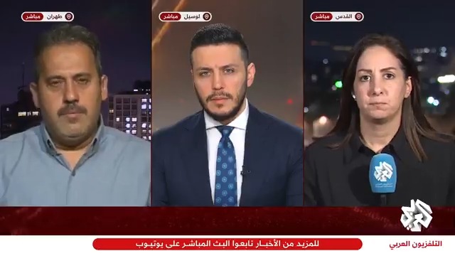 انفجارات ضخمة تهز العاصمة الإيرانية وأنباء عن استهداف مستشفى في #طهران.. تفاصيل أكثر مع مراسلنا ياسر مسعود ياسر مسعود yaser masood Mohamad Ghamlouch محمد غملوش