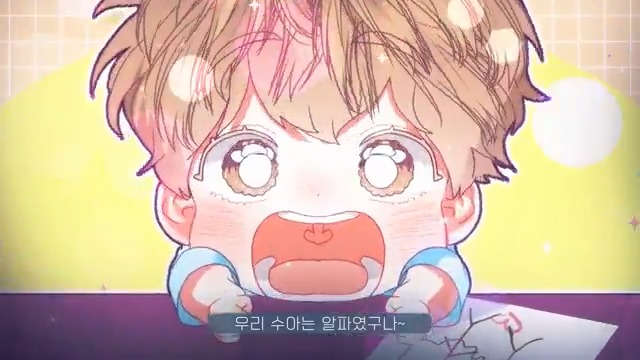 남자도 임신시킨다는 '우성알파'가 🌸아방🌸한 오메가인 척 하는 이유 계략공X다정수 ✨형의 오메가✨ 💖보러가기▶ #BL #역키잡 #계략공 #미인공 #다정수