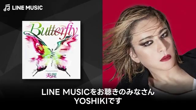 4オクターブを奏でる #美麗 -Bi-ray- のデビュー曲 「Butterfly」が配信開始🦋 ハリウッド映画『BRIDE HARD』の 主題歌にも抜擢！❤️‍🔥 プロデュースを手掛けた #YOSHIKI からボイスメッセージも到着🔊 合わせてチェックしてね 🎧 #Bi_ray 美麗-Bi-ray- Official Yoshiki