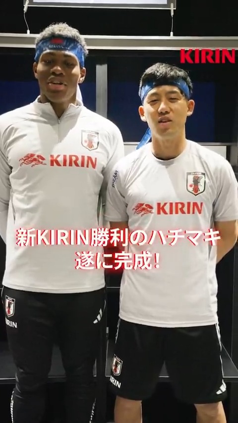 / 新 #勝利のハチマキ ついに完成!✨ #SAMURAIBLUE の想いを紹介! \ ⚽『大丈夫。俺がいる。』 ⚽『一所懸命』 ⚽『万里一空』 あなたが心に刻みたいメッセージは?? 勝利のハチマキが当たるキャンペーンも開催中! #最高の景色を