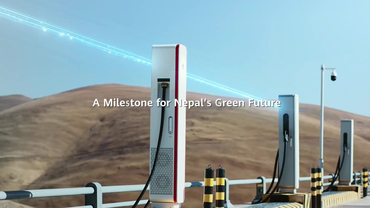 #Huawei, in collaboration with GadiCharge and NEEK, has launched Nepal's first FusionCharge Smart EV Charging Station in Bagmati Province. Combining solar, battery storage, and AI, it marks a major step toward building resilient, intelligent #GreenInfrastructure in Nepal. Learn more at