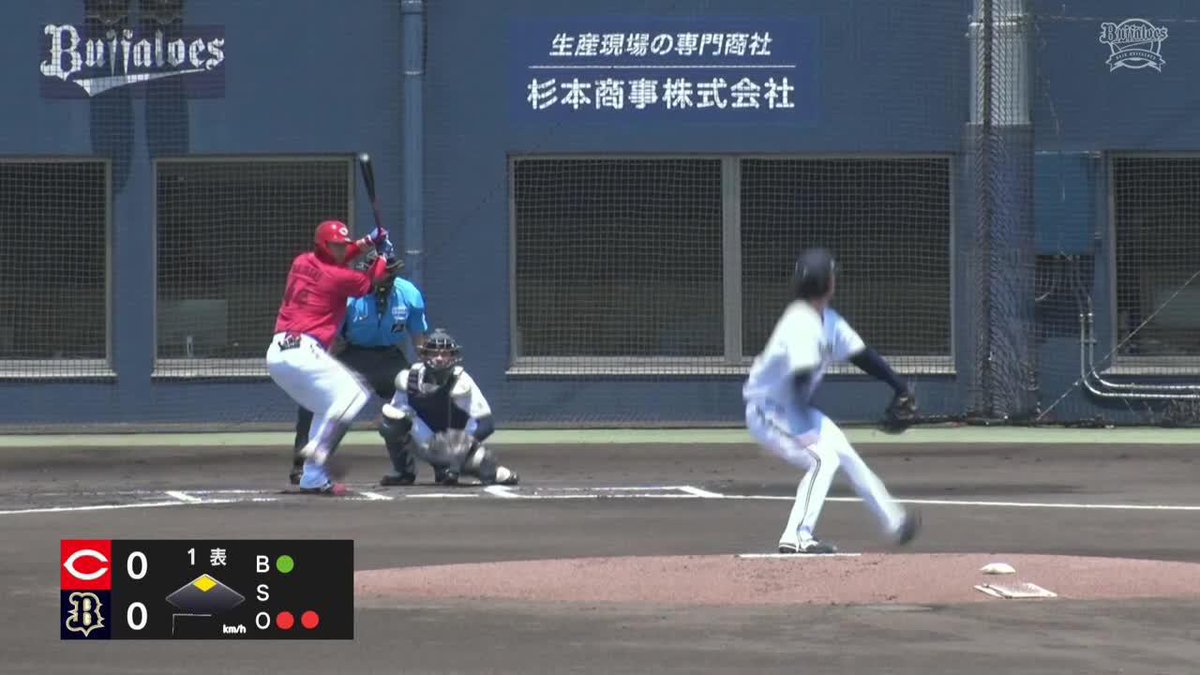 高めを逆方向へ 打率.300近くをキープ中 林晃汰が先制タイムリー #オレをみろ「DAZN BASEBALL」 月々2,300円 (年間プラン・月々払い) 年間契約の初月無料 登録はこちら⏬ ⚾プロ野球ファーム(2025/6/20) 🆚オリックス×広島 📱Live on DAZN #イージースポーツ #carp