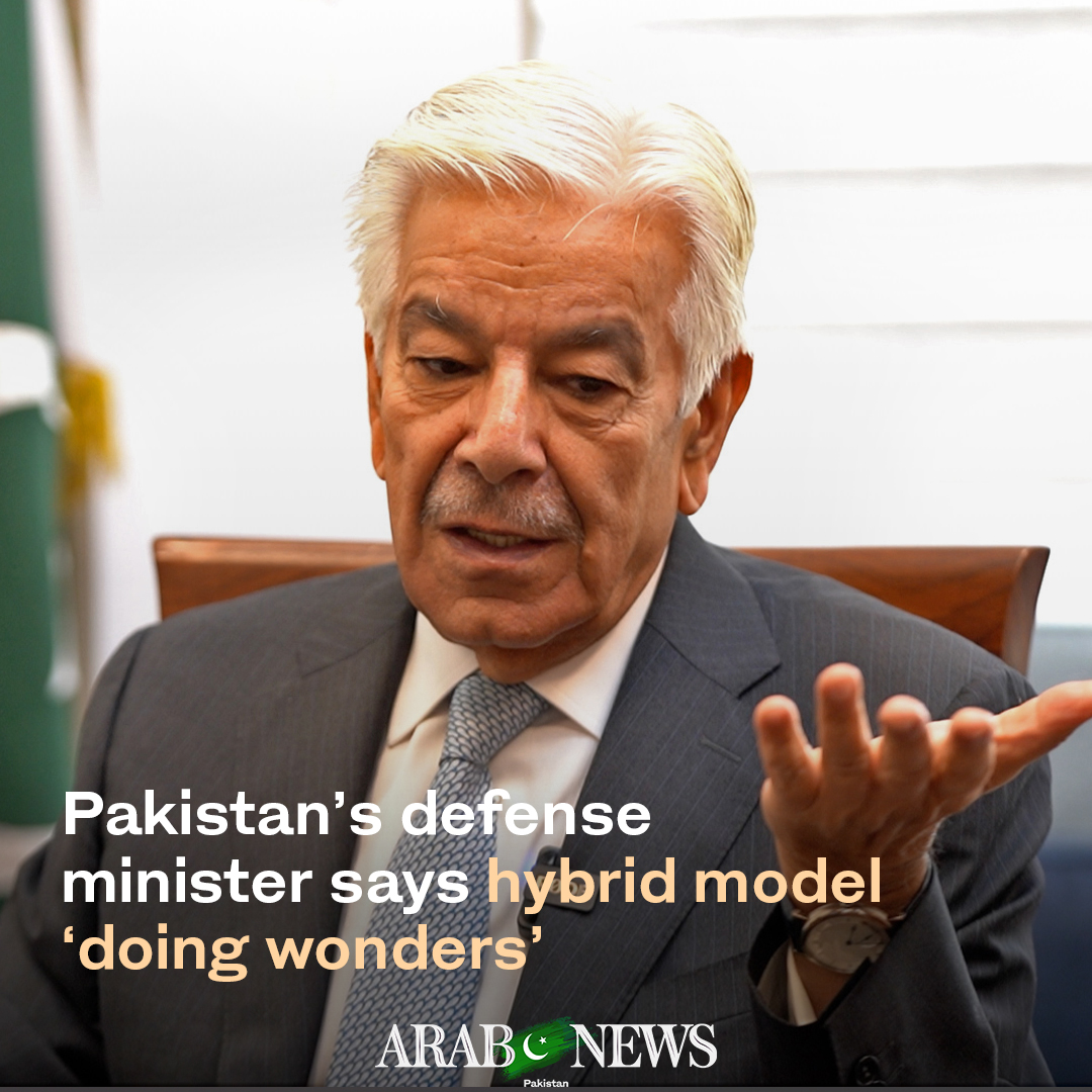 Martial law kee roohani azmatein