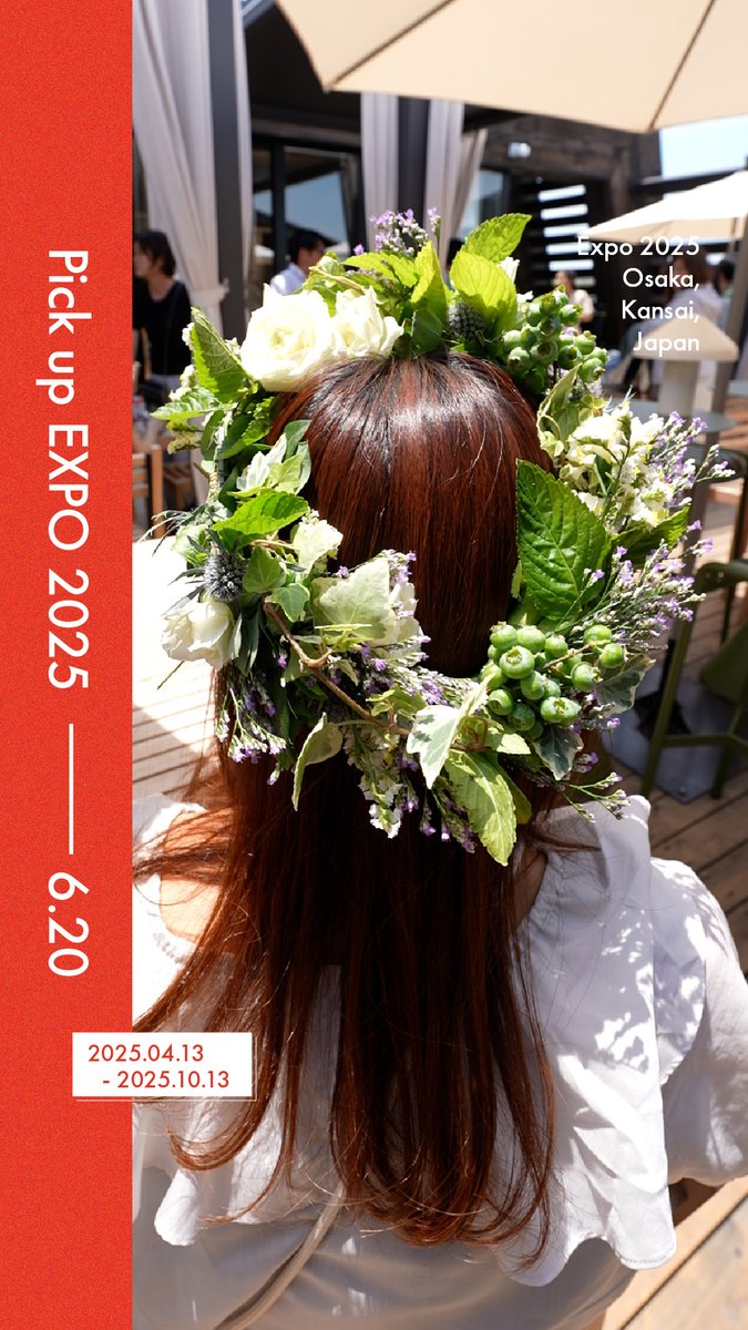 ◤Pick up #EXPO2025 -06.20-◢ 今日の #大阪・関西万博 をご紹介📸✨ 📍北欧の夏至祭:ミッドサマーの祝祭 北欧館にて開催🎉 みなさんの笑顔が溢れていました😊☀ ハッピーミッドサマー💐 北欧パビリオン #きたぞ万博 #HelloEXPO2025
