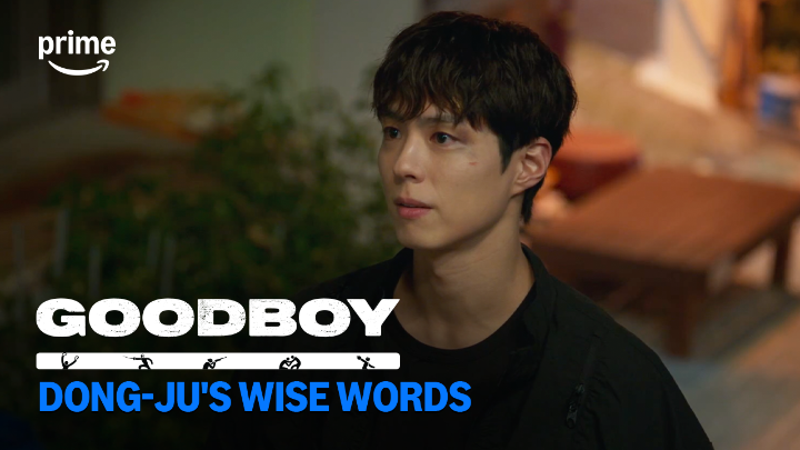 A winning smile and words of wisdom from the champ himself. Yoon Dong-ju kasi one-two punch terus! 🥊 #GOODBOYonPrime now streaming!