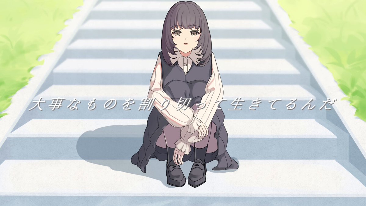 新曲をアップロードしました！ 言語化が難しい、誰もが持っている葛藤をテーマと相まって自分なりにメッセージ性のある楽曲が出来たと思います！ 是非こちらのリンクからご視聴ください！ リプでもお気軽に感想待ってます