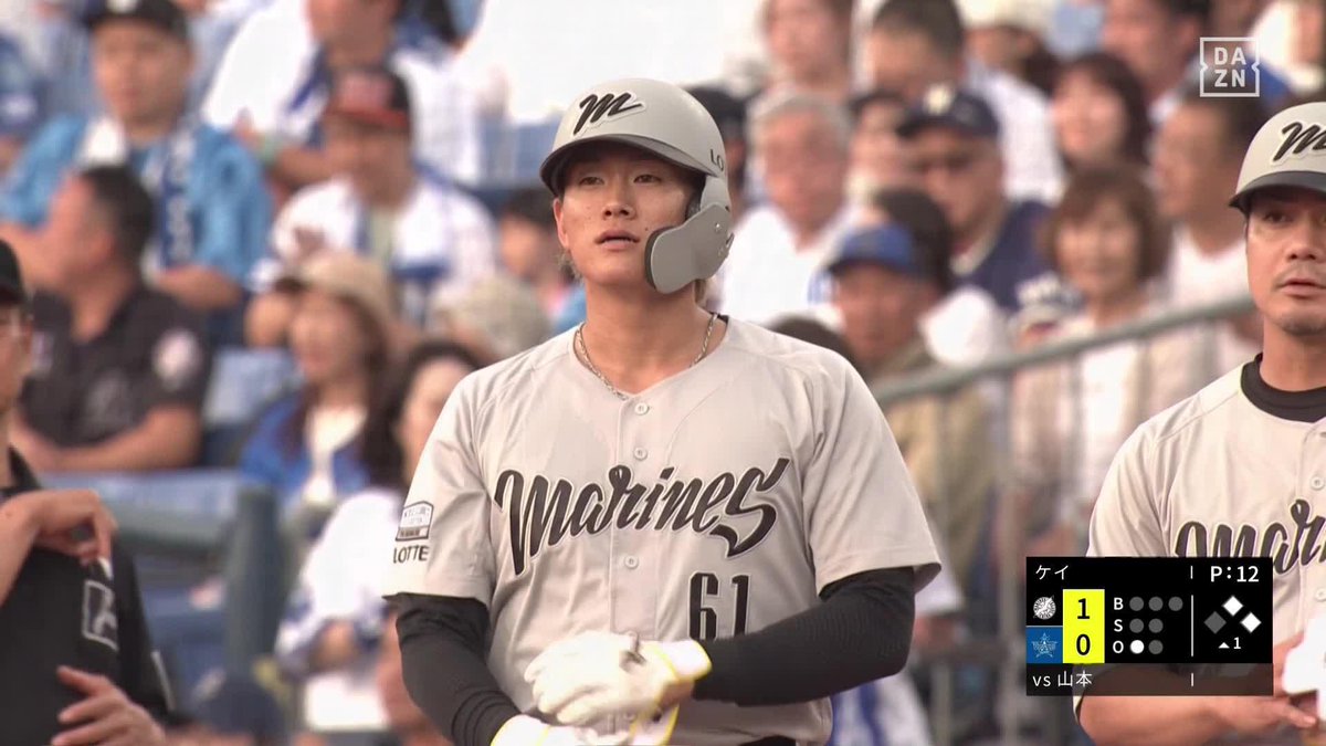 4番の仕事 インハイ153キロにこの対応 山本大斗 先制タイムリー #オレをみろ 「DAZN BASEBALL」 月々2,300円 （年間プラン・月々払い） 年間契約の初月無料 登録はこちら⏬ ⚾プロ野球 (2025/6/20) 🆚DeNA×ロッテ 📱Live on DAZN #chibalotte