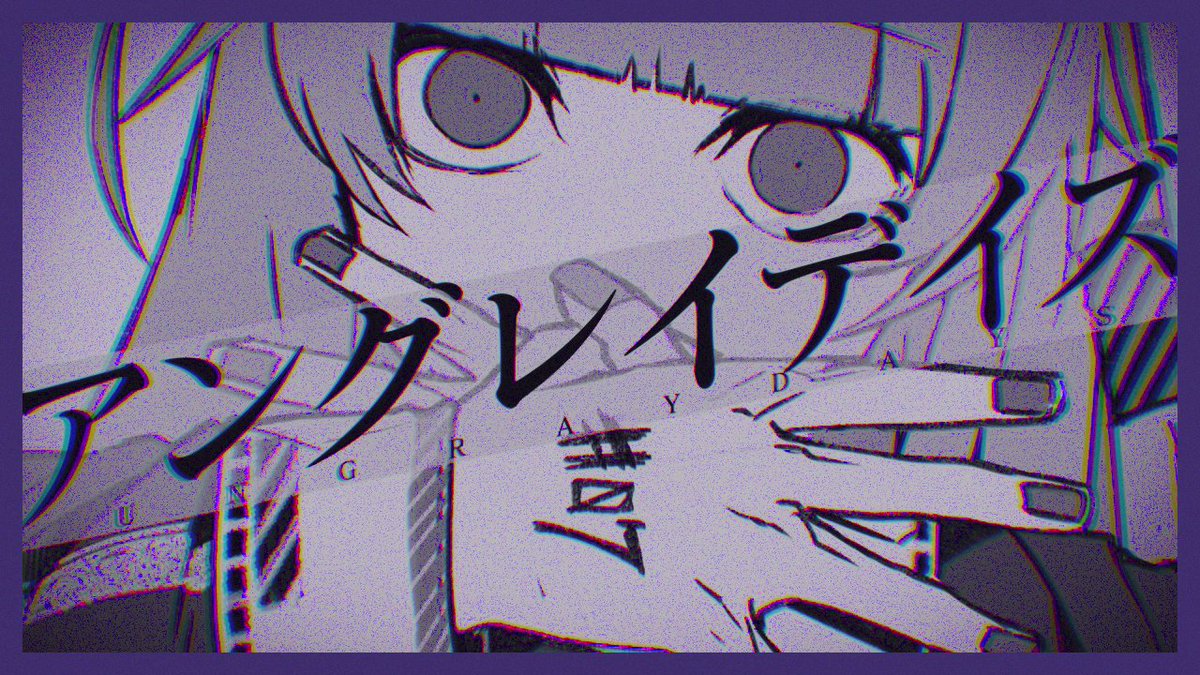 アングレイデイズ／ツミキ様 Vo：こったろ Fullはこちら🎯 滑舌キラー曲すぎた💀⚡ #すたぽら #歌ってみた