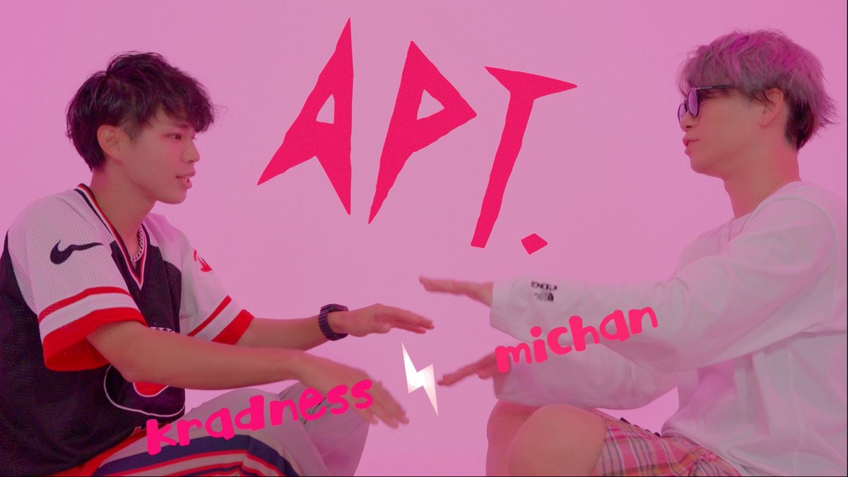 「APT.／ROSÉ &amp; Bruno Mars」を歌ってみた by Kradness＆みーちゃん カバー動画を投稿しました‼️ 久しぶりにみーちゃん(みーちゃん/イワシロユウマ)とコラボした🥰 ぜひフルで聴いてください！ 🔻フルはこちら🔻 #APT #歌ってみた
