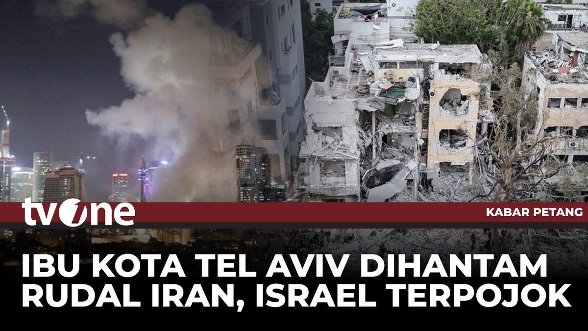 Sebuah rudal milik Iran berhasil menyasar markas pusat utama badan mata-mata Israel, Mossad, di Tel Aviv, Selasa (17/6/2025). Hal ini diumumkan langsung oleh Korps Pengawal Revolusi Islam (IRGC). #HardNews_BreakingNews #FlashOne #CariBeritaditvOne #Iran #Israel