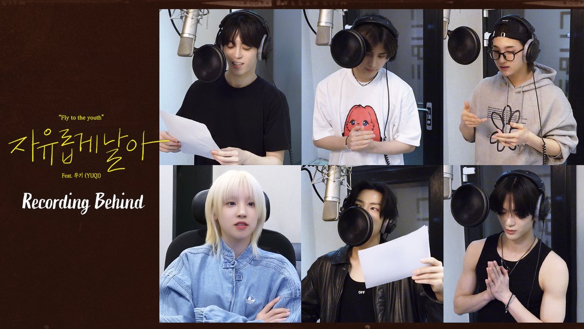 [📺] NOWZ (나우즈) '자유롭게 날아 (Feat. 우기 (YUQI))' Recording Behind 🔗 #NOWZ #나우즈 #IGNITION #자유롭게날아 #우기 #YUQI