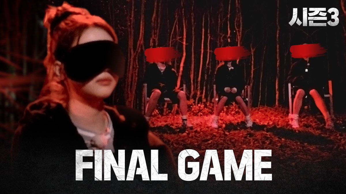파이널 진출자 3인을 가리기 위한 히든 게임이 시작된다! 무엇을 상상하든 상상 그 이상! 역대급 스케일의 시즌3 파이널 게임🔥 과연 황금 배지의 주인공이 될 우승자는 누가 될 것인가? ▶️ #tripleS #트리플에스 #BadgeWar3 #배지전쟁3 tripleS official