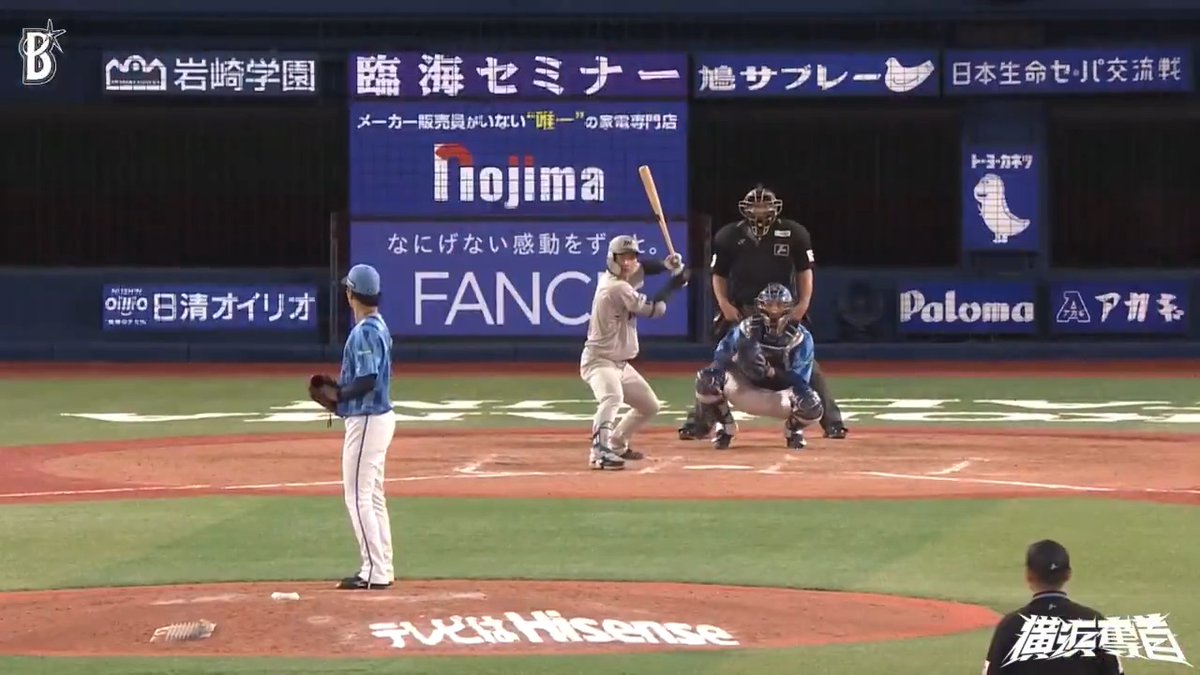 #岩田将貴 選手は満塁のピンチでプロ初登板‼️ 詰まらせてショートゴロを打たせてフォースアウトに👍👏👏👏 9回表 DB 1 - 4 M #日本生命セ・パ交流戦 #解き放て #baystars