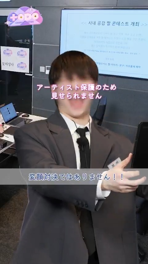 ◤ #TXTの素顔 ◢ 今週も一週間お疲れ様です✨ 社会人への共感力MAXな #TXT 🧑 ✧• ─────────── •✧ 本編はこちら👇 🔗 ✧• ─────────── •✧ #TOMORROW_X_TOGETHER #TODO