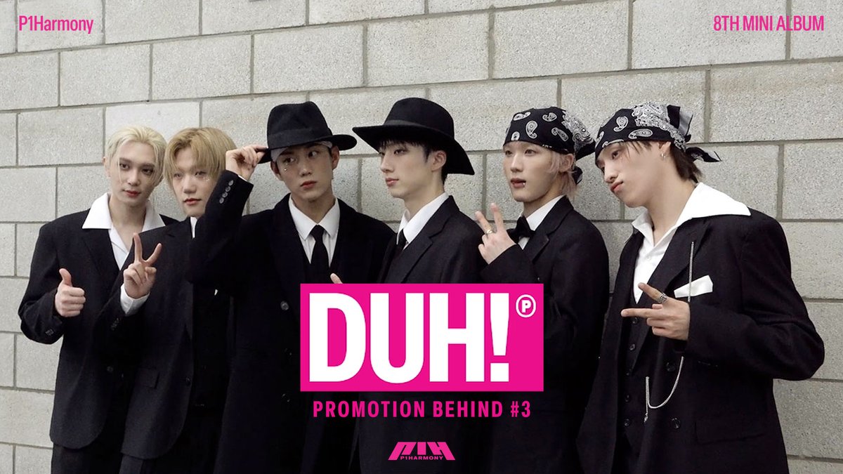 P1Harmony (피원하모니) ‘DUH!’ Promotion Behind #3 ➕ #P1Harmony #피원하모니 #P1H #DUH