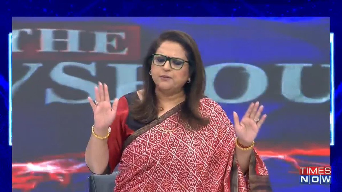 Bharat Mata Portrait Row I don't know what has happened to the Congress today. INC taught us nationalism...: Abhijit Iyer-Mitra Our country was winning against Pakistan... Why did we announce a ceasefire?: Prof Akhil Swami @TheNewshour | @NavikaKumar