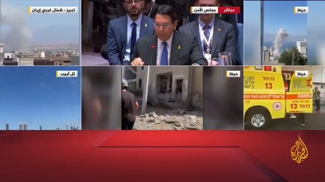 المندوب الإسرائيلي بمجلس الأمن: خامنئي دعا بشكل متكرر إلى تدمير إسرائيل والولايات المتحدة، وحكومة #إيران حاولت اغتيال نتنياهو وترمب #الأخبار