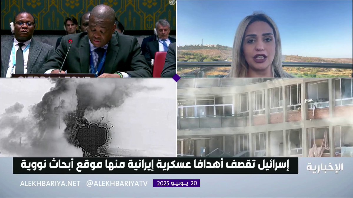 🔴 السجن من 20 إلى 30 شهراً.. لأي شخص يصور الصواريخ التي ضربت دولة الاحتلال 💥📸