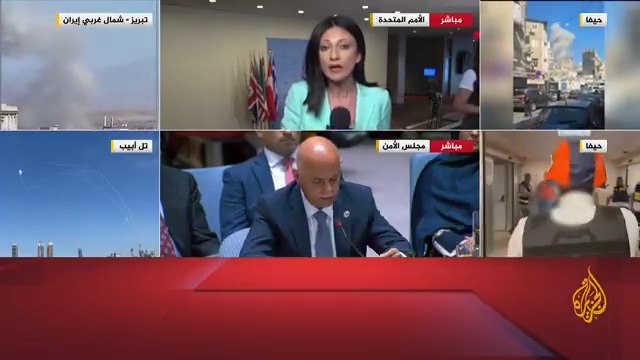 تصعيد في اللهجة والمواقف بين المندوب الإيراني والإسرائيلي خلال جلسة مجلس الأمن الطارئة.. ما أبرز ما جاء في مشاركتهما؟ #الأخبار