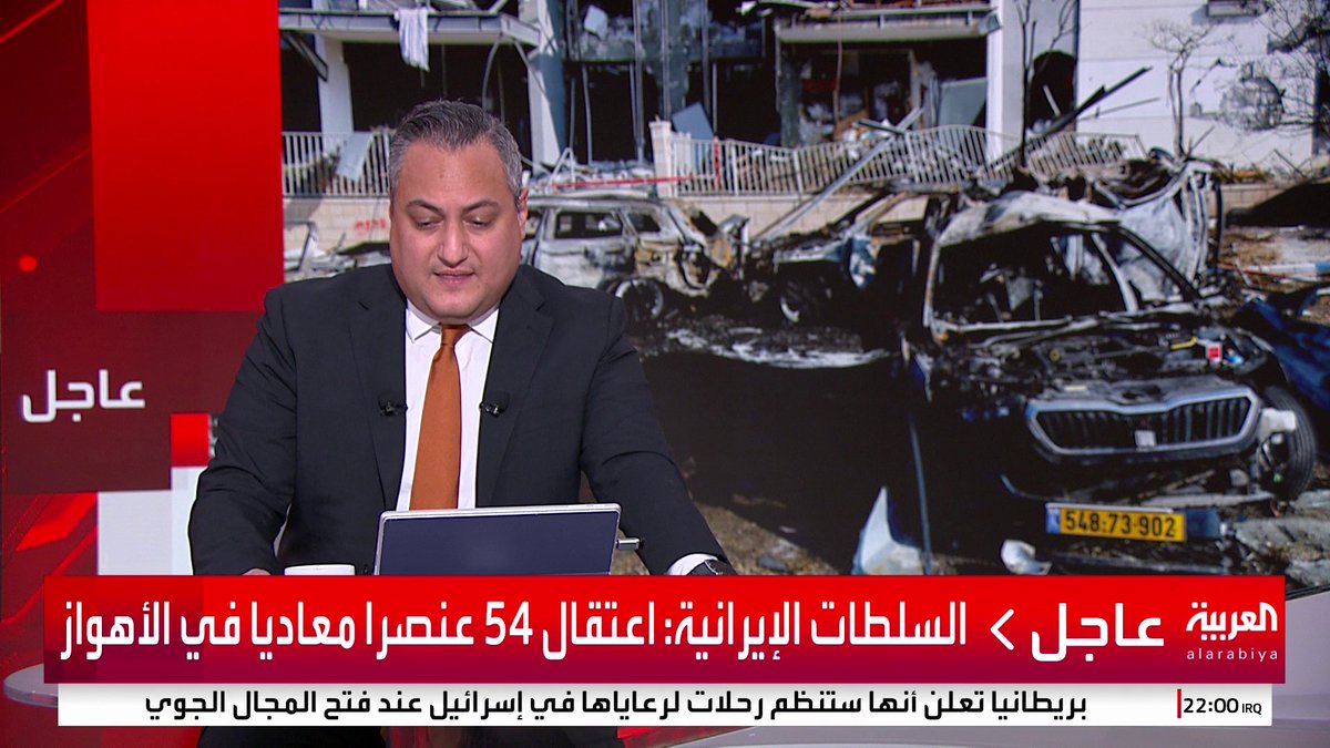 السلطات الإيرانية: اعتقال 54 عنصرا معاديا في الأهواز #قناة_العربية