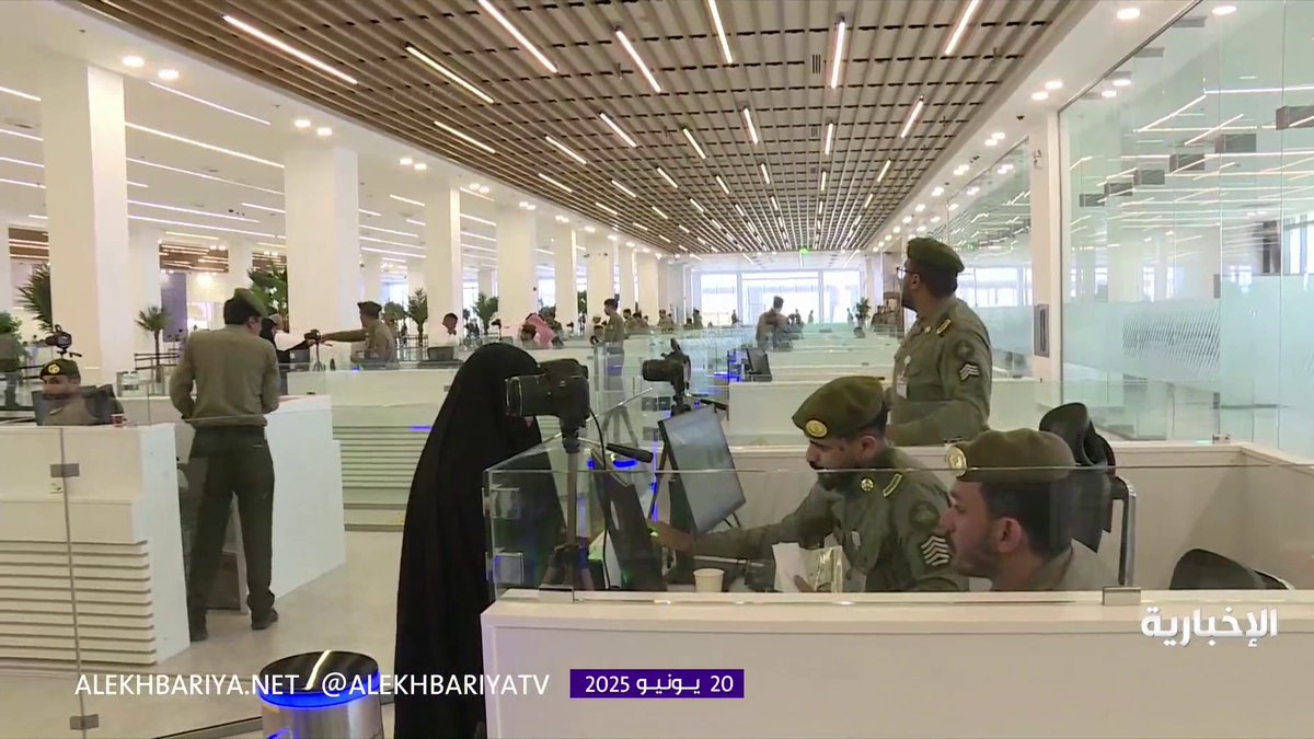 في ظل التصعيد الإقليمي.. المملكة تؤمن مغادرة الحجاج الإيرانيين #الإخبارية