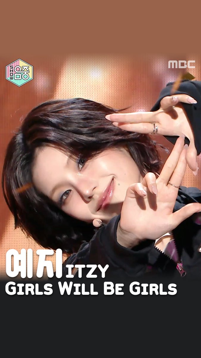 초미녀 아이돌 최종병기🖤 #예지 #ITZY - #GirlsWillBeGirls 💕 ITZY #있지 #YEJI #MIDZY #ITZY_GirlsWillBeGirls #ITZY_GWBG #쇼음악중심 6/21(토) 오후 3:20 기대하쇼쇼쇼🍭 MBC 250614 방송 ⓒ MBC&iMBC 무단 전재, 재배포 및 이용(AI학습 포함)금지