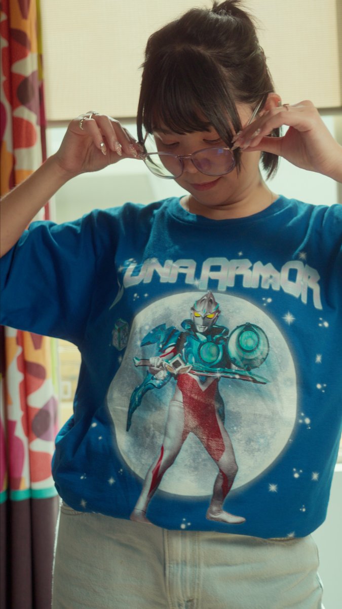 It's time to run... TO AMAZON! 👕 New Ultraman Arc T-Shirts are now available on Amazon! 🤩 Check them out here: #UltramanArc #Ultraman