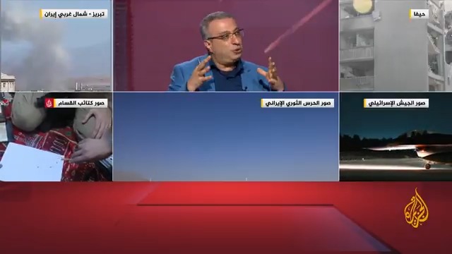 الخبير في الشأن الإسرائيلي مهند مصطفى: لو أن الضوء الأخضر الأمريكي لم يُعط لإسرائيل لما هاجمت إيران، وتاريخيا الولايات المتحدة هي التي أوقفت إسرائيل عن الهجوم على طهران في عامي 2010 و2014 عندما خطط نتنياهو لتنفيذ عمليات عسكرية داخل إيران #الأخبار