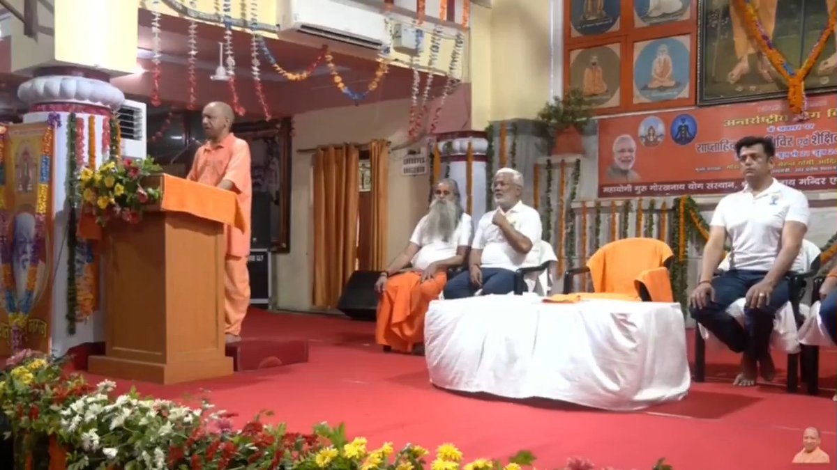 धर्म, अर्थ, काम और मोक्ष इन सभी की प्राप्ति एक स्वस्थ शरीर से ही की जा सकती है...