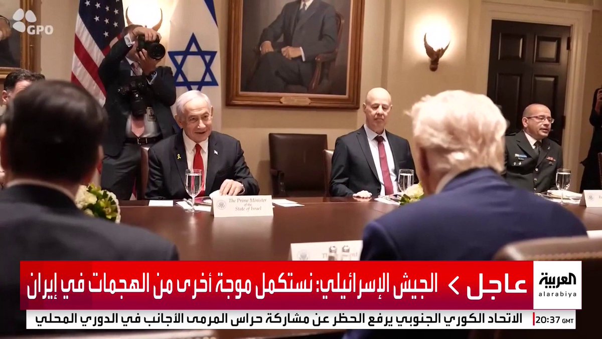 إسرائيل تهدد بتدمير حزب الله إذا قدم دعما لإيران.. وواشنطن تحذر: دخول التنظيم الحرب سيكون قرارا كارثيا #أميركا #إسرائيل #لبنان #إيران #قناة_العربية